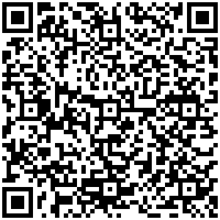 La Posada del Viajero